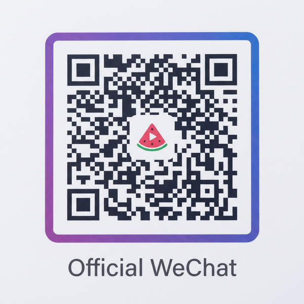 番茄视频公众号二维码